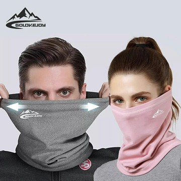 德絨保暖面罩 GOLOVEJOY 保暖圍脖 防寒面罩 防風面罩 脖圍 頸套 脖套 騎車面罩【IB271】99750走走去旅行