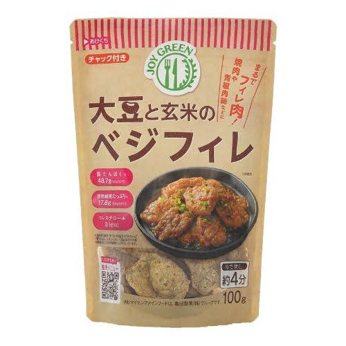 大豆と玄米のベジフィレ （100g） 