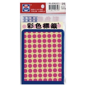 華麗牌圓點標籤/WL-204P/螢光粉紅/9mm/864張/包