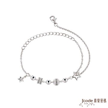 Jcode真愛密碼銀飾 星球小宇宙純銀手鍊