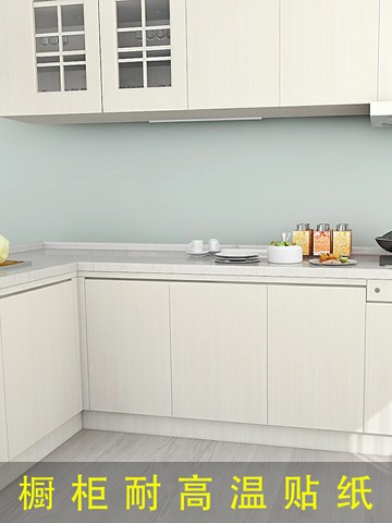 廚房木紋防油貼紙耐高溫壁紙墻貼灶臺防水防油自粘油煙機櫥柜墻紙