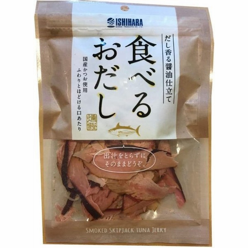 市場 ヤマキ おだし だし取り 徳一番花かつお 80g 市場 ヤマキ おだし だし取り 徳一番花かつお 80g