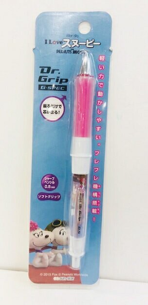 【震撼精品百貨】史奴比Peanuts Snoopy  健握自動鉛筆-粉色 震撼日式精品百貨