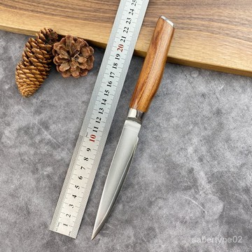 不銹鋼木柄長款水果刀實木柄萬用刀家用廚師料理刀多用刀 VZI0