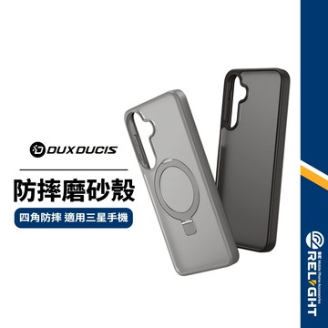 【DD】YIND 防摔磨砂手機殼 適用三星S26 A36 A56 四角防摔 耐磨防刮 防水抗指紋 氣囊保護殼 可水洗