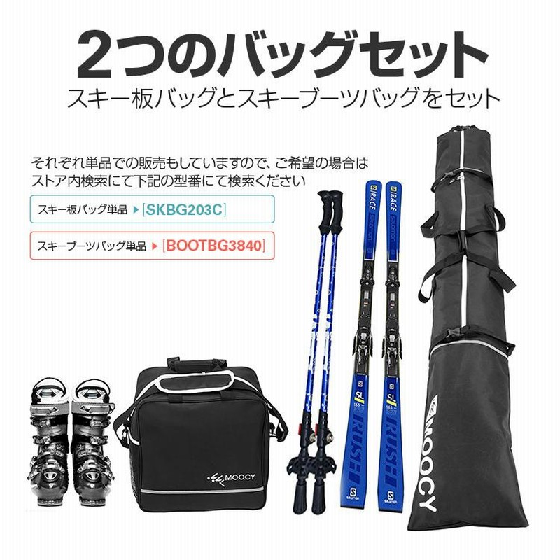 Burton スノーボードとブーツ、バッグセット 楽天市場】【ブラックフライデーP5倍】バートン ブーツ用バックパック