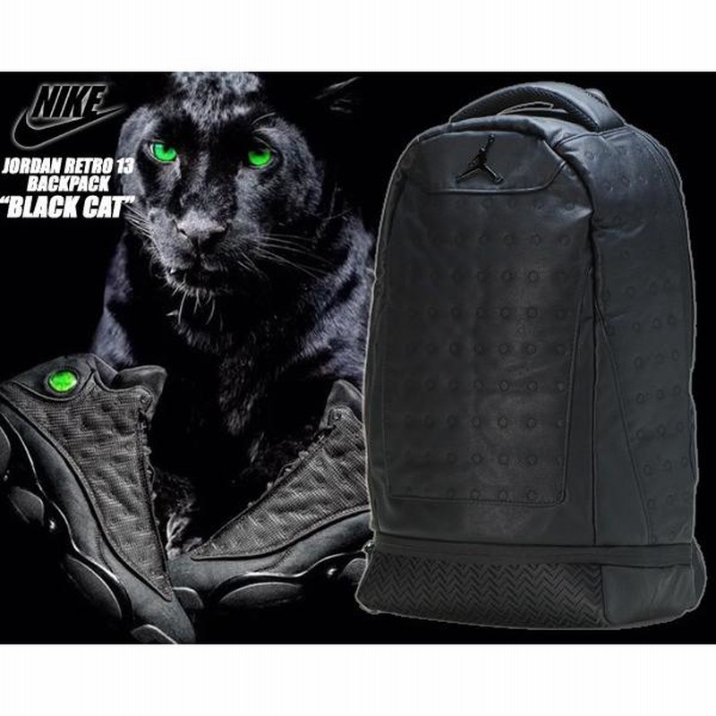 Air jordan hotsell retro 13 backpack