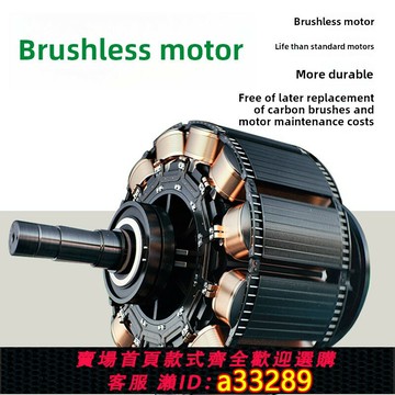 {可打統編 超低價}銳霸大扭力電動扳手RB-810兩電一充850NM充電板上架子工輪胎螺絲