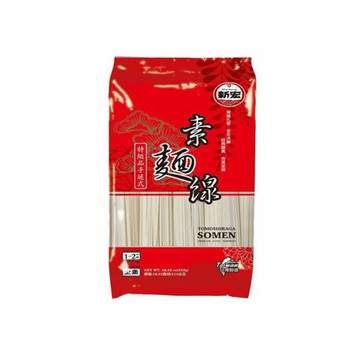 『滿額贈好禮』新宏素麵線525g （賣場滿$150出貨）