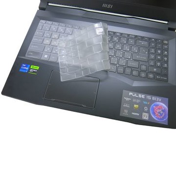 Ezstick MSI Pulse 15 B13V 系列適用 奈米銀抗菌 TPU 鍵盤膜
