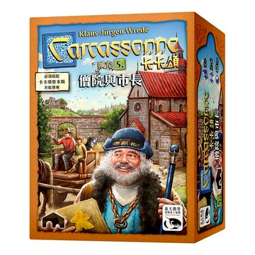 卡卡頌 2.0 僧院與市長擴充 ABBY MAYOR EX 繁體中文版 高雄龐奇桌遊 正版桌遊專賣 新天鵝堡