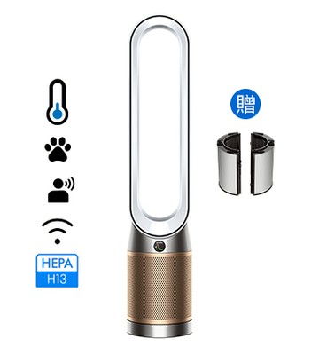 Dyson Purifier Cool™ Formaldehyde 二合一甲醛偵測空氣清淨機 TP09 (白金色)