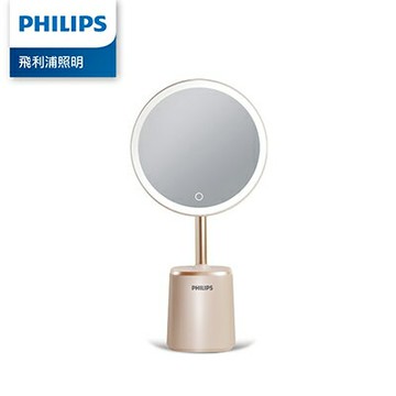 飛利浦 PHILIPS  悅顏  妝鏡燈 粉色  PO014 / 個 66204【APP滿額下單4%點數(單一帳號最高1500點)】5/31止