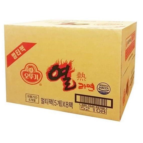 [オットギ]　熱ラーメン120g　X　40個　■韓国食品■韓国食材■韓国ラーメン■　インスタントラーメン■袋ラーメン■ラーメン ■美味しいラーメン■