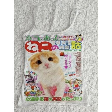 Y2K千禧辣妹日系雜志橘貓印花吊帶背心女夏修身可愛軟妹無袖上衣