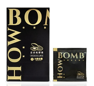 力森生醫 HOW BOMB 蠔蚌薑黃蜆膠囊 30包/盒 應酬神隊友、蜆精、朝鮮薊、牛磺酸、B群 憨吉小舖