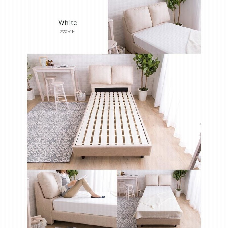 セミダブルベッドフレーム 皮革製ヘッドボード セミダブルベッドフレーム 皮革製ヘッドボード Jade レザーベッド