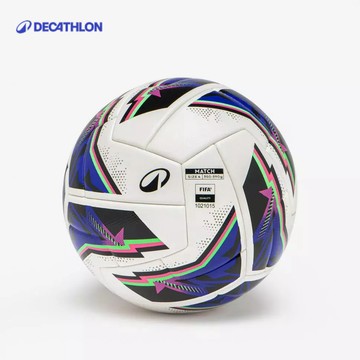 【迪卡儂】4號 FIFA 認證比賽用熱壓合足球｜Decathlon