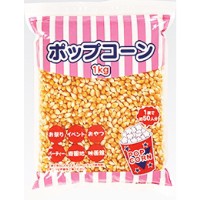 ハニー) ポップコーン豆 1KG 常温 3セット