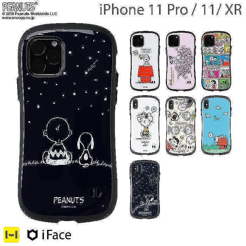 Iface公式 Iphone11 11pro Iphonexr ケース Iphone Xr Iphone ケース Iphone スヌーピー Peanuts ピーナッツ Iface First Cla 通販 Lineポイント最大1 0 Get Lineショッピング