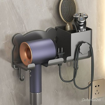 開立發票 免運 浴室置物架 衛生間化妝品收納櫃 馬桶上方收納架 壁掛置物架 吹風機置物架免打孔衛生間電吹風掛架徠芬浴室放置架風筒支架