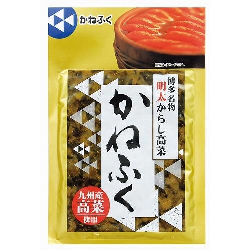 ノベルティ 記念品　かねふく「築地ふく竹」明太もつ鍋明太高菜セット