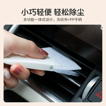 出風口縫隙清潔刷汽車中控臺空調灰塵刷家用風扇鍵盤除塵專用神器