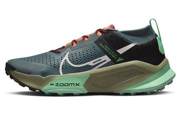 ZOOMX ZEGAMA MINERAL SLATE