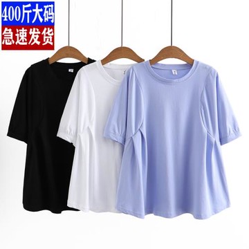 大碼女裝減齡T恤衫200斤胖mm學院風夏季薄款彈力圓領五分袖娃娃衫