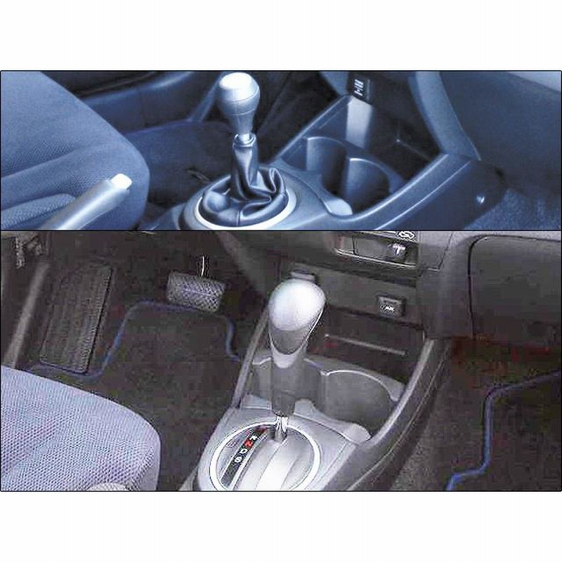 フィットGE前期【HONDA】ホンダFIT純正USリッドAssyコンソール