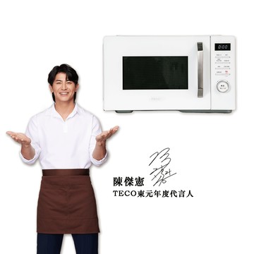 淘禮網【TECO 東元】 白大廚 23L三合一多功能氣炸烤微波爐/陳傑憲代言YM2302CBW
