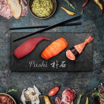 包郵環保黑色石板盤長方形板巖西餐墊創意西餐墊日韓料理盤披薩盤