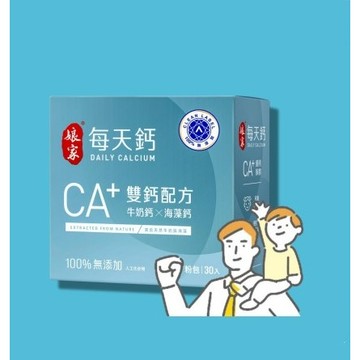 娘家 每天鈣粉 30入/盒