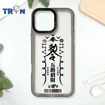 TRON IPhone 16 Pro Max 黑色招財符咒 防摔太空載具殼 透黑 軟硬 手機殼