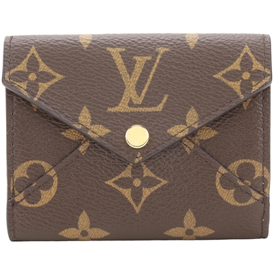 Louis Vuitton Celeste Wallet Brand New M81665