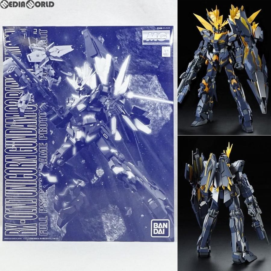 プラモデル　1/100 MG RX-0[N] ユニコーンガンダム2号機 バンシィ・ノルン 「機動戦士ガンダムUC」 プレミアムバンダイ限定 [0189645] Amazon | BANDAI MG 1/100 RX-0[N] ユニコーンガンダム2号機
