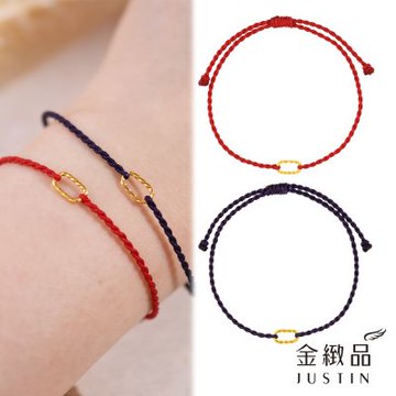 金緻品 黃金蠟繩手鍊 方扭環 0.06錢
