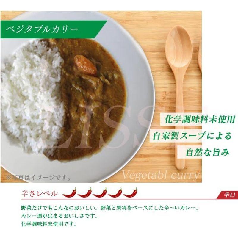 きのポックル おすすめカレー4種セット 4食セット 手づくり 北海道 愛別町 きのポックル 産地直送 正規代理店