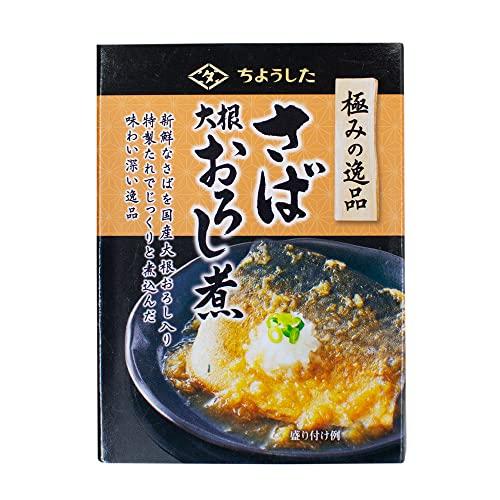 ちょうした 田原缶詰 極みの逸品 さば大根おろし煮 EO缶 100g ×6個