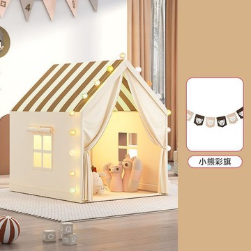 兒童條紋室內帳篷寶寶小城堡男孩女孩遊戲屋公主居家玩具禮物 帳篷 室內帳篷 室外帳篷 野餐 兒童帳篷 野餐帳篷 帳篷兒童