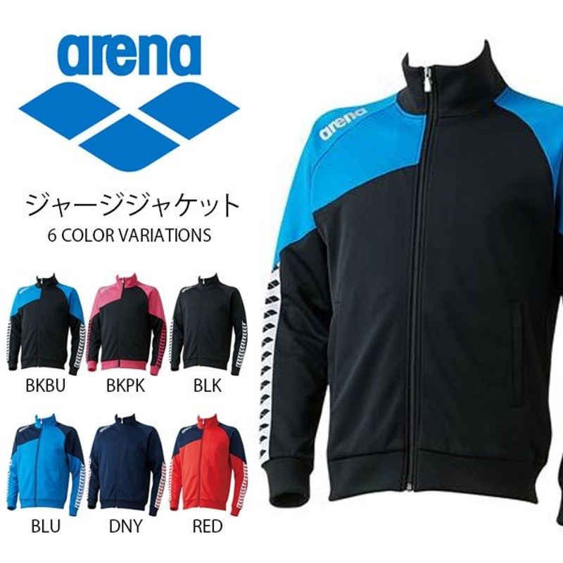 WEB限定 arena アリーナ ARN-9330-BKRD ウィンドジャケット スイム 水泳 ブラック×レッド  materialworldblog.com