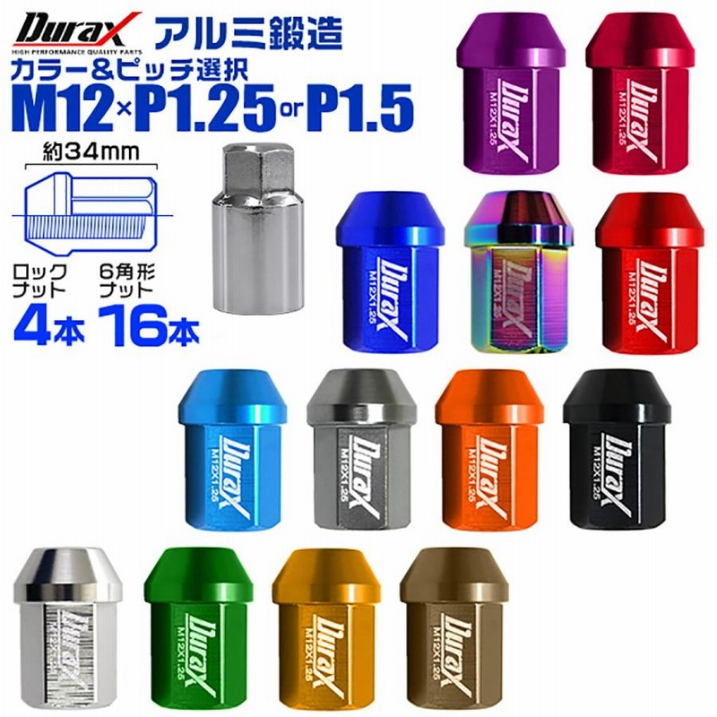 MTX サブウーハー TS8512-44 4ΩDVC ボックス付き！