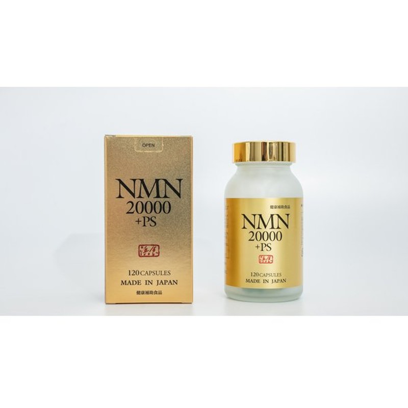 公式通販サイト特価 Dr.unicell NMN 12000ニコチンアミドモノ