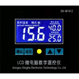 【AI電子】*(9-1)XH-W1412 微電腦數字溫控器 數顯溫控儀 高精度0.1控制 溫控儀表