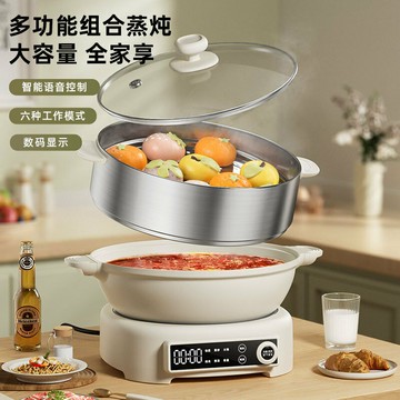 新品上市 電火鍋家用多功能可定時預約不粘鍋蒸煮兩用分體式大火力5L大容量 幸福驛站