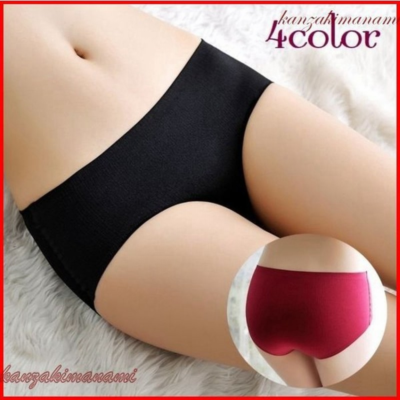 ボックスショーツ レディース ボーイレッグ 女性 婦人 下着 ボクサーパンツ パンティー インナー シームレス フルバック 無地 シンプル おしゃれ 通販 Lineポイント最大get Lineショッピング