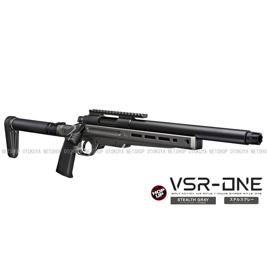 tokyo marui tokyo-marui 東京マルイ VSR-ONE エアーコッキングライフル ステルスグレー