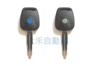 大禾自動車 藍單 / 白單 鑰匙外殼 適用 MITSUBISHI- FREECA VERYCA LANCER