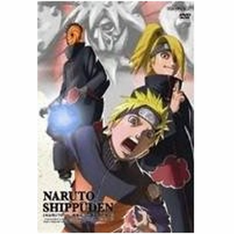 Naruto ナルト 疾風伝 三尾出現の章 6 Dvd 通販 Lineポイント最大0 5 Get Lineショッピング