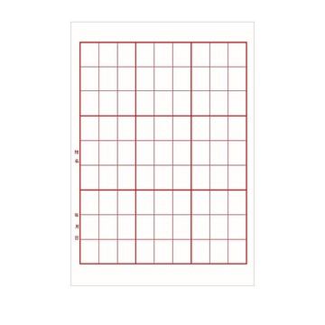 毛邊練習紙9格-100入